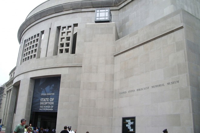 U.S. Holocaust Museum